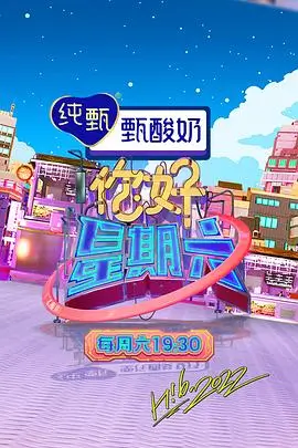 刑侦剧雾港迷案免费视频动漫在线观看推荐