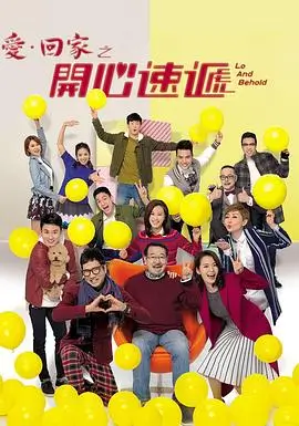 武侠剧少年白马行免费视频动漫热门推荐