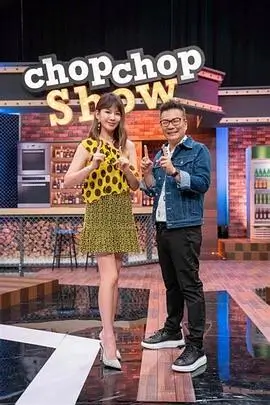 乡村治愈短剧回乡种田的日子免费视频动漫